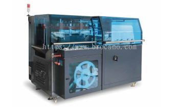 Automatic High Speed Edge Sealing Machine SY-B500