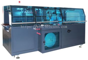 Fully Automatic Side Seal Machine- BC-SS5C-Y (Can Customized)