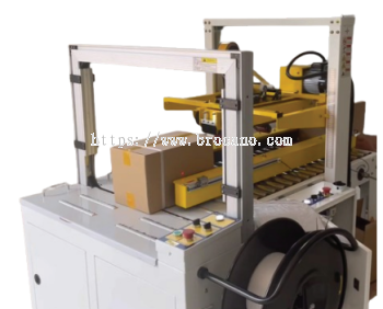 Automatic Carton Sealer with Strapping Machine BC-CS-1AE-Y & BC-SM-101A-Y