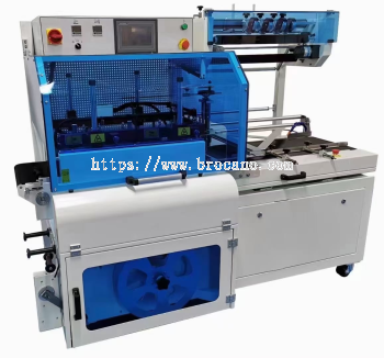 Fully Automatic Vertical L-Type  Sealing Machine - BC-LS350-Z