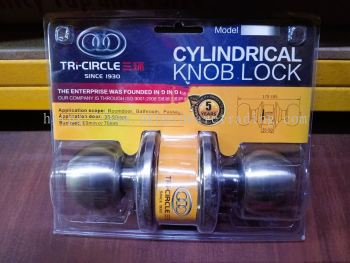 TRI-CIRCLE (SP3871-SS ET) CYLINDRICAL KNOB LOCK