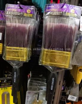 NATORO #5000 Polythene Paint Brush