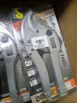 BORUI PIPE CUTTER BR-1301 (42mm)