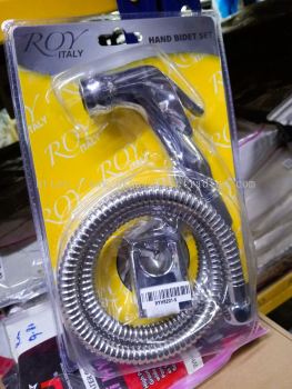 ROY Hand Bidet Set/Bidet Spray
