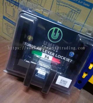 UNIQ PREMIUM Tubular Lever Lockset X6