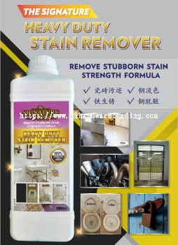 CLEANING EQUIPMENT