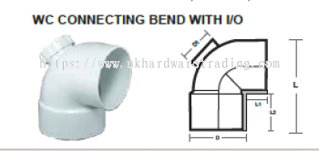 UPVC FITTINGS WC Connecting Bend With I/O (Window) PRE-ORDER