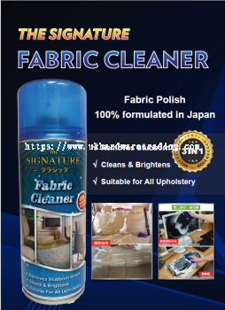 THE SIGNATURE Fabric Cleaner