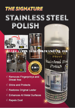 THE SIGNATURE Stainless Steel Polish (PRE-ORDER)