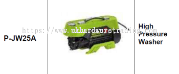 PRESCOTT High Pressure Washer P-JW25A (PRE-ORDER)