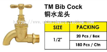 TM Brass Bib Cock/Kepala Pipe Tembaga L/D
