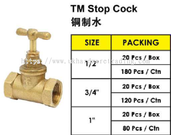TM Brass Stop Cock L/D