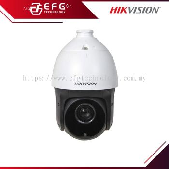 DS-2AE4225TI-D 2MP Turbo 4-Inch IR PTZ Speed Dome Camera