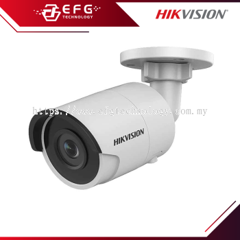 DS-2CD2083G0-I 8MP EasyIP 2.0 IR Fixed Bullet Network Camera