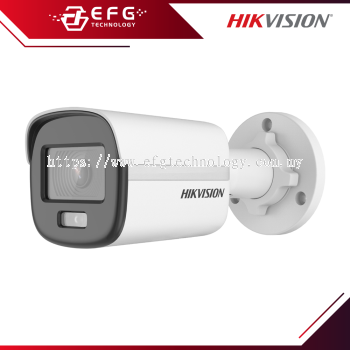 DS-2CD1027G0-L 2MP ColorVu Lite Fixed Bullet Network Camera