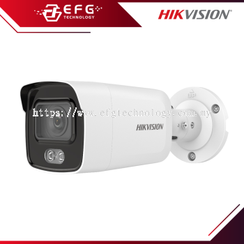 DS-2CD2047G1-L 4MP EasyIP 4.0 ColorVu Fixed Bullet Network Camera