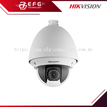 DS-2DE4220-AE 2MP Outdoor PTZ Network Dome Camera