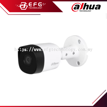 Dahua B2A51 5MP HDCVI Fixed IR Bullet Camera