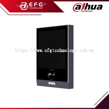 Dahua ITSXS-1201-44 Entrance and Exit LED Display