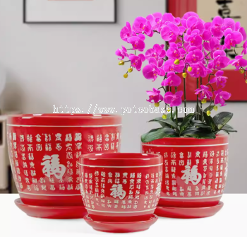 Ceramic Pot PC1247-10614 Chinese style big red ceramic flowerpots wholesale festive flowerpots with holes pure red personalized creative flowerpots 中国风大红色陶瓷花盆批发有孔喜庆花盆纯红个性创意花盆 Pasu bunga seramik merah besar gaya Cina memborong pasu bunga perayaan dengan lubang pasu bunga kreatif peribadi merah tulen