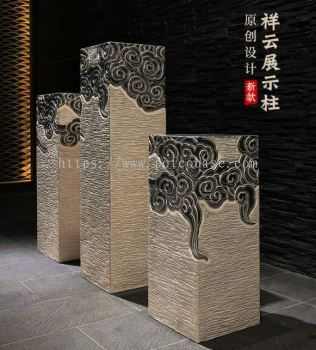 Stand Artificial Stone Pillar