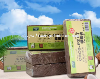 Coco Peat Coconut brick nutrient soil high foaming coconut shell flowers and green plants gardening soil coconut brick nutrient soil 椰壳花卉种植土椰砖营养土高泡发种菜种花有机土 Memborong kepingan besar tempurung kelapa tanah tanam bunga bata kelapa tanah berkhasiat sayur-sayuran berbuih tinggi dan tanam bunga tanah organik