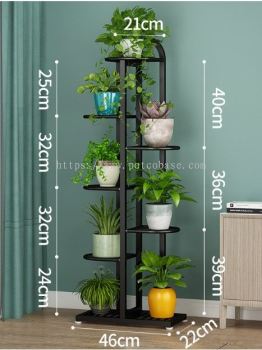 Flower Rack 131cm