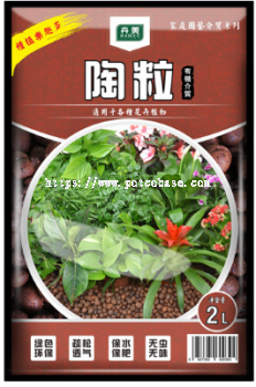 Leca 2L Manufacturer wholesale Gardening 2L environmentally friendly ceramsite flower pot bottom flower flower paving bottom green plant hydroponic pottery园艺环保花卉陶粒花盆垫铺面花园垫底绿植水培陶粒2L  Perkebunan tapak seram bunga mesra alam tikar pasu bunga membuka bahagian bawah taman tapak seram hidroponik tumbuhan hijau 2L