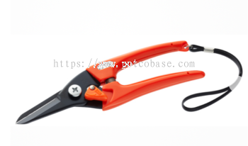 SABOTEN Curved Blade Pruning Shears -1210