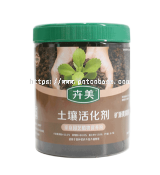 Soil activation mineral source potassium fulvic acid improves soil to prevent caking, fully water-soluble Heishuibao amendment agent humic acid 土壤活化矿源黄腐酸钾改善土壤防止结板全水溶黑水宝改良剂腐植酸  Sumber mineral pengaktifan tanah kalium asid fulvik memperbaiki tanah untuk mengelakkan pengerak, larut air sepenuhnya agen pindaan Heishuibao asid humik