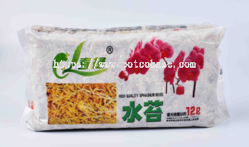 Moss 12L Sphagnum Phalaenopsis special nutritional soil Sphagnum moss moisturizing orchid pavement sphagnum moss 水苔蝴蝶兰专用土换盆优质干水苔智利进口营养土苔藓水笞兰花专用 Tanah khas untuk orkid phalaenopsis lumut sphagnum, lumut sphagnum kering berkualiti tinggi yang diimport dari Chile, lumut tanah yang berkhasiat, khas untuk orkid lumut air