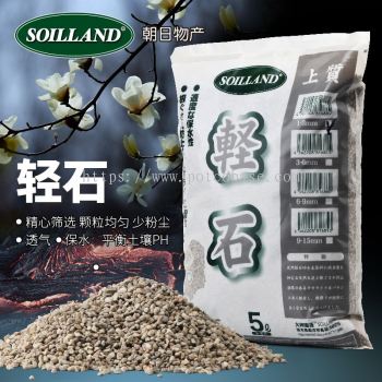 Pumice granular media medical stone succulent orchid pavement bottom mixed soil pot bottom stone aquarium filtration manufacturer wholesale 轻石颗粒介质麦饭石多肉兰花铺面垫底拌土钵底石水族过滤厂家批发 Media berbutir apung batu perubatan orkid berair turapan bawah tanah campuran pasu bawah batu penapis akuarium pengeluar borong