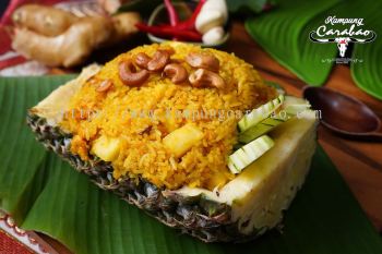 Pineapple Fried Rice