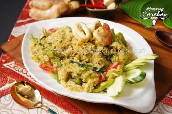 Green Curry Fried Rice