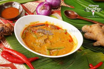 Red Curry Vegetable