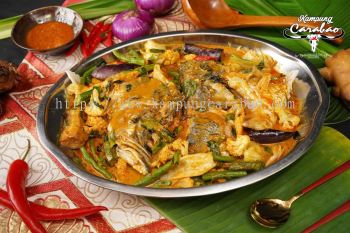 Thai Curry Fish Head