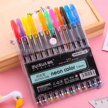 12 Color Painting Highlighter Set Watercolor Pen