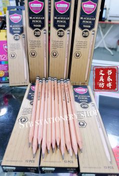 Master Art Blackhead Pencil 2B Wood