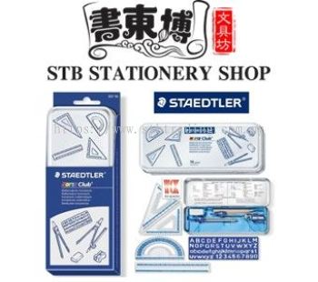  Staedtler Noris Club ST-557-10 Mathematical Instruments