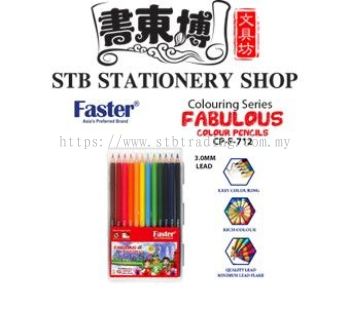 Faster CP-F-712 Fabulous Color Pencils Set