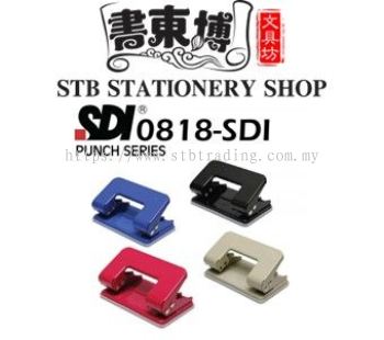 SDI 0818 Paper Punch