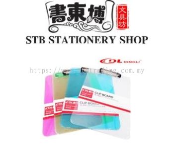 Dingli Clp Board Plastic (Transparent Series) Size A4 & A5