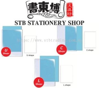 Clear Folder L/C/U Shape