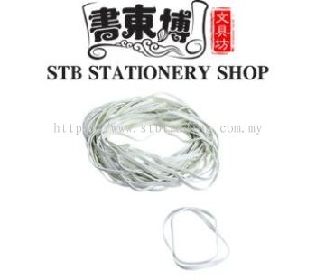 White Elastic Rubber Band 100gram