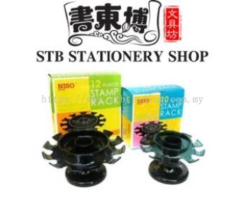 NISO STAMP RACK 10 / 12 