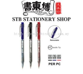 G'SOFT W2 Retractable Semi Gel Ink Ball Pen (0.5mm / 0.7mm / 1.0mm)