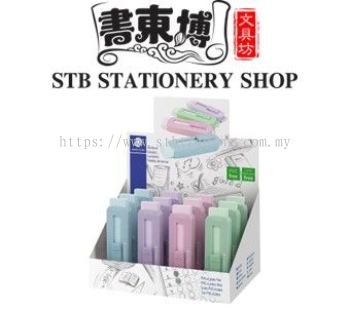 STAEDTLER  SLIDING ERASER