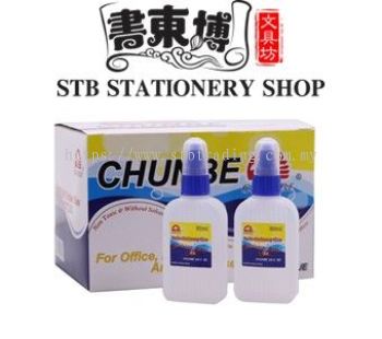 Chunbe 6611 50ml Roller Glue