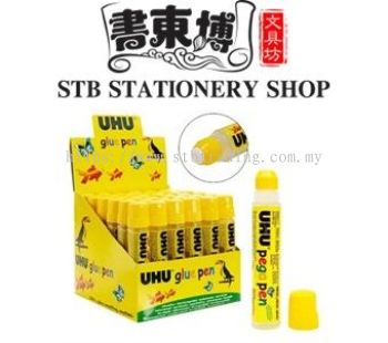 Uhu Happy Glue Pen 50ml Clear