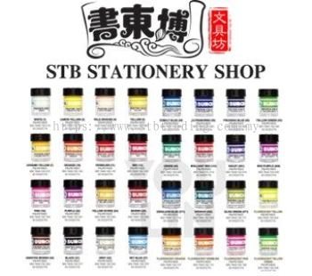 Buncho Poster Colour 15cc